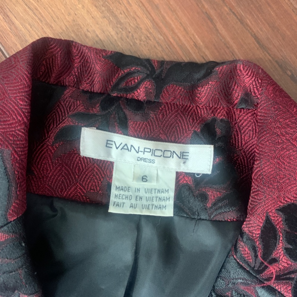 Evan-Picone 2 piece Brocade Skirt Set